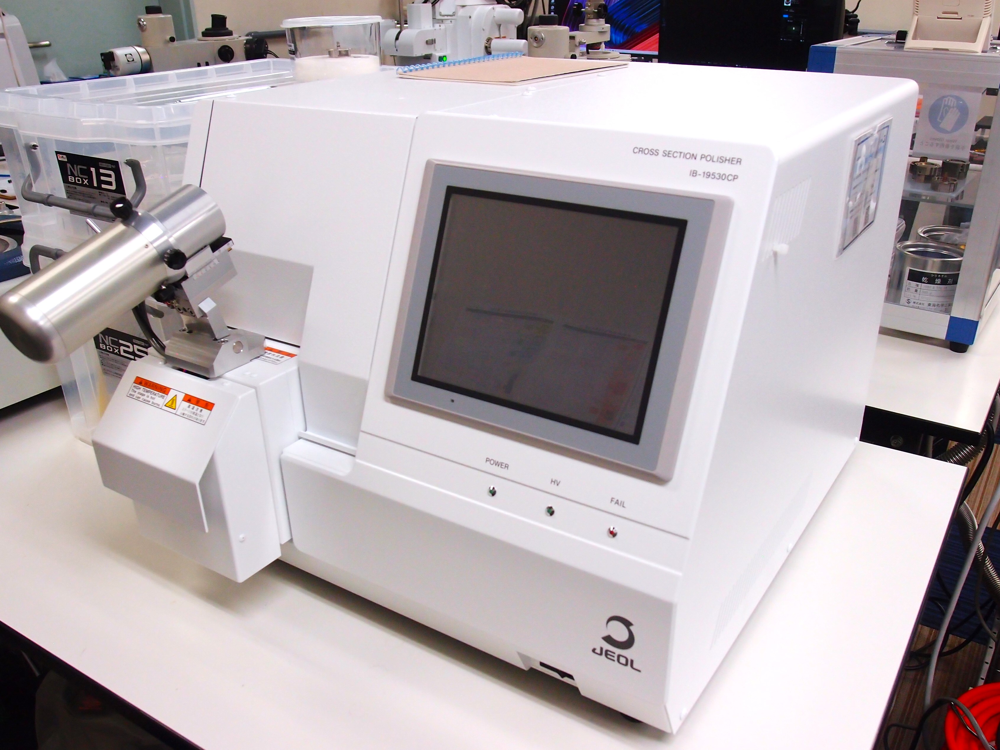 Cross section polisher